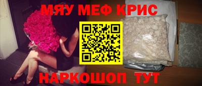 a pvp Аргун