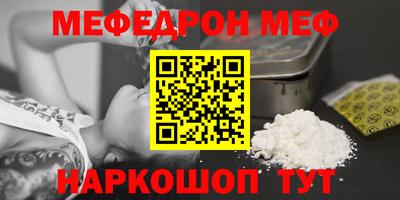 a pvp Аргун