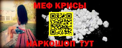 a pvp Аргун