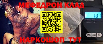 MDMA Premium VHQ Апрелевка