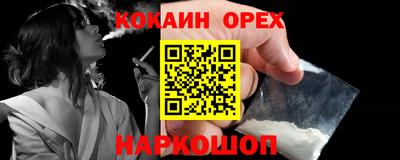 MDMA Premium VHQ Апрелевка