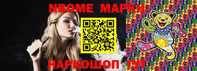 MDMA Premium VHQ Апрелевка