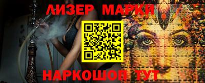 a pvp Аргун
