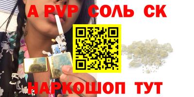 MDMA Premium VHQ Апрелевка