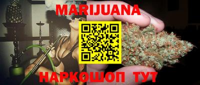 a pvp Аргун