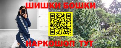 MDMA Premium VHQ Апрелевка