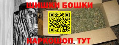 мдпв Апшеронск