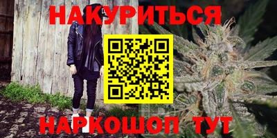 мдпв Апшеронск