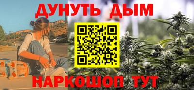 MDMA Premium VHQ Апрелевка