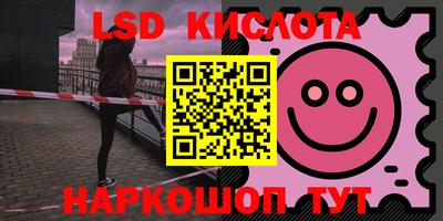 мдпв Апшеронск