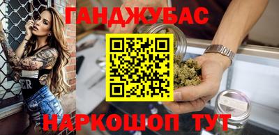мдпв Апшеронск