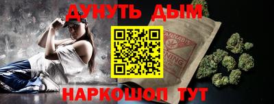мдпв Апшеронск
