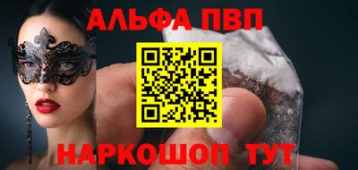 mdma Братск