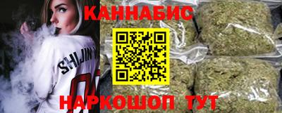 мдпв Апшеронск