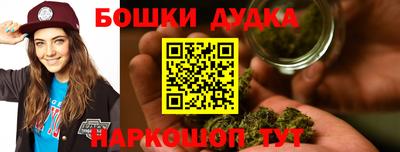 a pvp Аргун