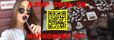 MDMA Premium VHQ Апрелевка