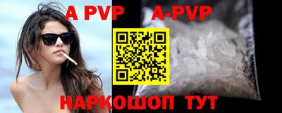 MDMA Premium VHQ Апрелевка