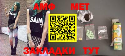 MDMA Premium VHQ Апрелевка