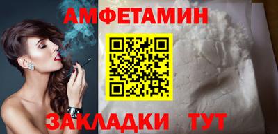 MDMA Premium VHQ Апрелевка