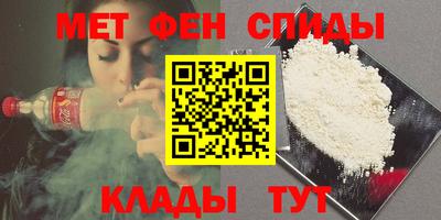a pvp Аргун