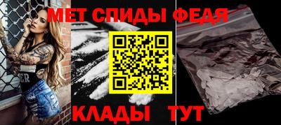 MDMA Premium VHQ Апрелевка