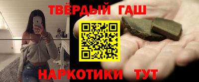 MDMA Premium VHQ Апрелевка
