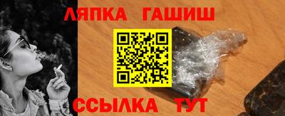 a pvp Аргун