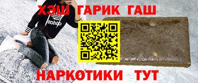 MDMA Premium VHQ Апрелевка