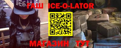 мдпв Апшеронск