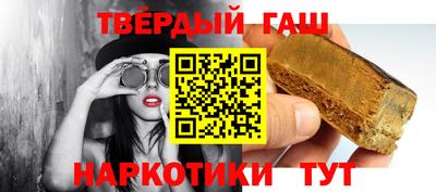 a pvp Аргун