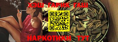 MDMA Premium VHQ Апрелевка