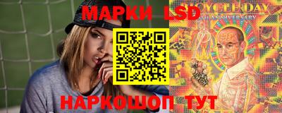 MDMA Premium VHQ Апрелевка