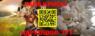 MDMA Premium VHQ Апрелевка